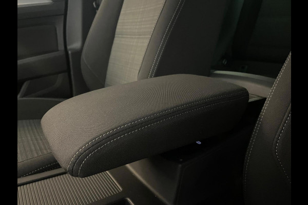 Volkswagen Passat Variant 1.5 TSI DSG AUTOMAAT AIRCO CLIMA NAVI CRUISE APPLE CARPLAY PDC PRIVACY GLAS TREKHAAK ZEER NETTE AUTO