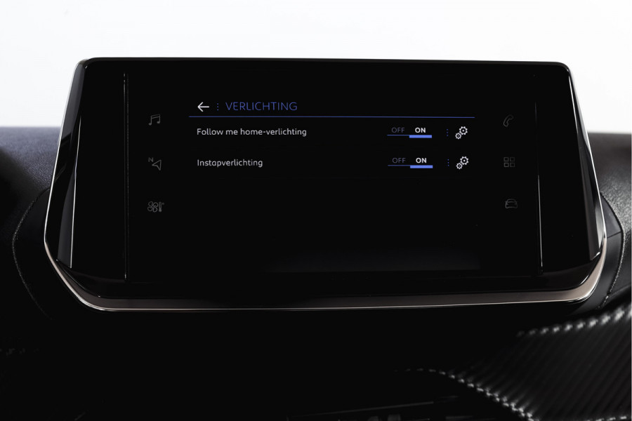 Peugeot 208 1.2 PureTech Active 101 PK | Cruise | Stoelverw. | PDC | App. Connect | Airco | LM 16" |