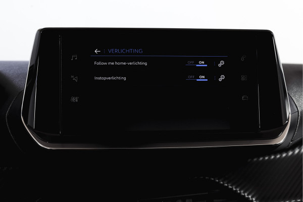 Peugeot 208 1.2 PureTech Active 101 PK | Cruise | Stoelverw. | PDC | App. Connect | Airco | LM 16" |