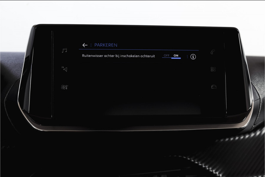 Peugeot 208 1.2 PureTech Active 101 PK | Cruise | Stoelverw. | PDC | App. Connect | Airco | LM 16" |