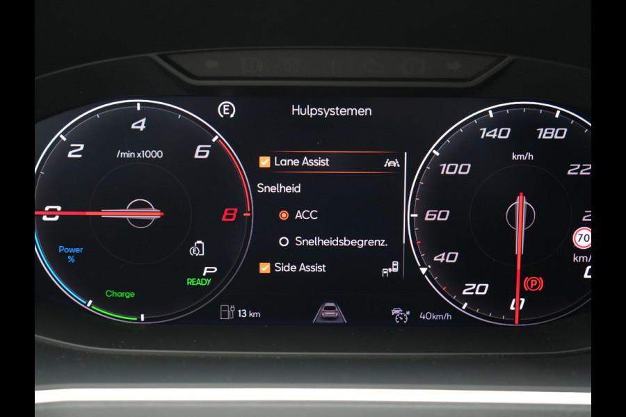 Seat Tarraco 1.4 TSI e-Hybrid FR Business Intense PHEV 245pk | Trekhaak Af Fabriek | Adaptive Cruise | 360 Camera | Sportstoelen Memory & Verwarmd | Keyless | Blis | Stuur Verwarmd | Apple Carplay | Navigatie | DAB | 20"L.M | Plug In Hybrid |
