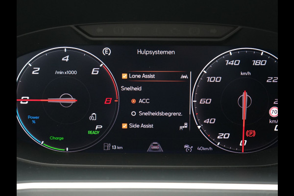 Seat Tarraco 1.4 TSI e-Hybrid FR Business Intense PHEV 245pk | Trekhaak Af Fabriek | Adaptive Cruise | 360 Camera | Sportstoelen Memory & Verwarmd | Keyless | Blis | Stuur Verwarmd | Apple Carplay | Navigatie | DAB | 20"L.M | Plug In Hybrid |
