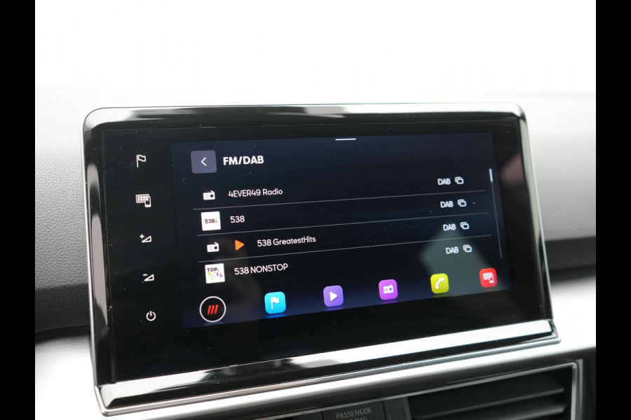 Seat Tarraco 1.4 TSI e-Hybrid FR Business Intense PHEV 245pk | Trekhaak Af Fabriek | Adaptive Cruise | 360 Camera | Sportstoelen Memory & Verwarmd | Keyless | Blis | Stuur Verwarmd | Apple Carplay | Navigatie | DAB | 20"L.M | Plug In Hybrid |