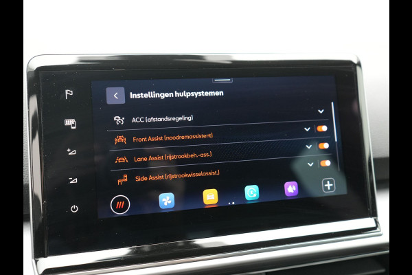 Seat Tarraco 1.4 TSI e-Hybrid FR Business Intense PHEV 245pk | Trekhaak Af Fabriek | Adaptive Cruise | 360 Camera | Sportstoelen Memory & Verwarmd | Keyless | Blis | Stuur Verwarmd | Apple Carplay | Navigatie | DAB | 20"L.M | Plug In Hybrid |