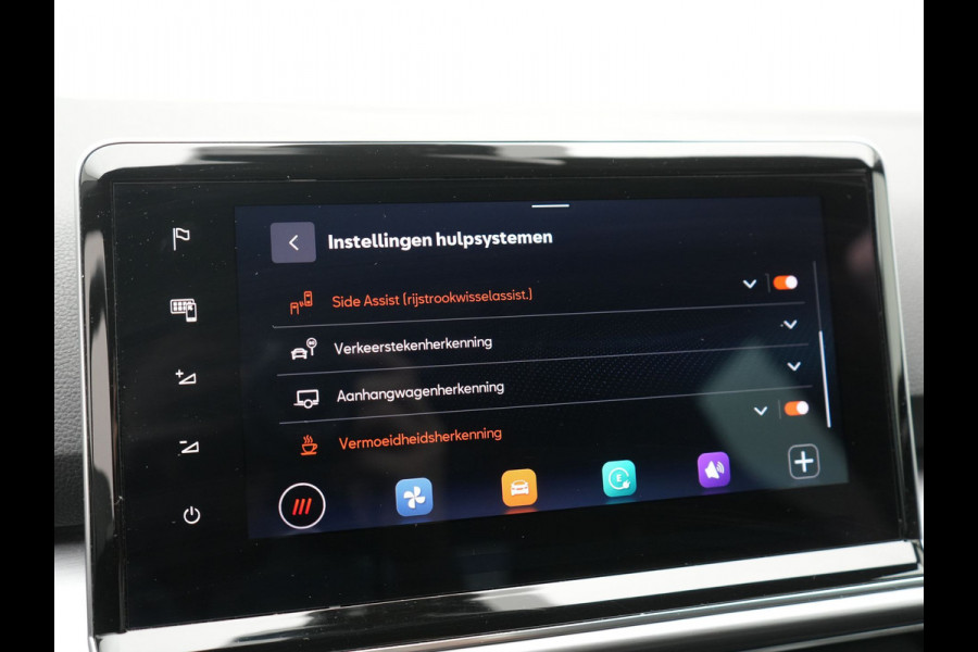 Seat Tarraco 1.4 TSI e-Hybrid FR Business Intense PHEV 245pk | Trekhaak Af Fabriek | Adaptive Cruise | 360 Camera | Sportstoelen Memory & Verwarmd | Keyless | Blis | Stuur Verwarmd | Apple Carplay | Navigatie | DAB | 20"L.M | Plug In Hybrid |