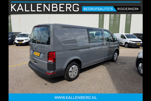 Volkswagen Transporter 2.0 TDI L2H1 30 DC / 6 pers / App connect / Dubbel cabine