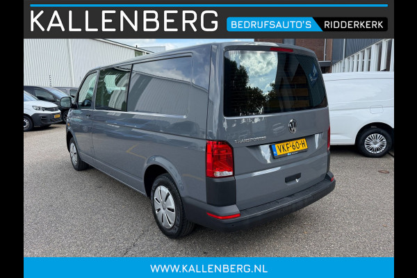 Volkswagen Transporter 2.0 TDI L2H1 30 DC / 6 pers / App connect / Dubbel cabine