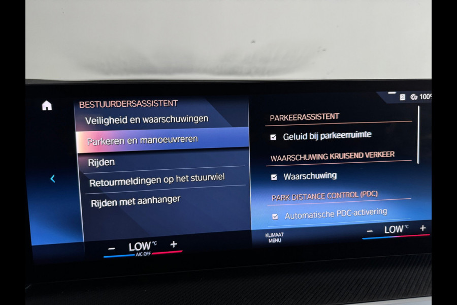 BMW 3 Serie Touring 330e Touring Pano|Drive Assist|Blindspot|H/K|Trekhaak