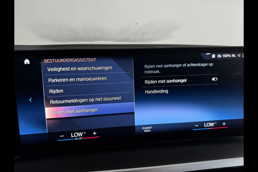BMW 3 Serie Touring 330e Touring Pano|Drive Assist|Blindspot|H/K|Trekhaak