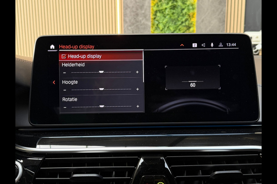 BMW 5 Serie 530e High Executive M-SPORT|SCHUIFDAK|HuD|360 CAMERA|LASER|MEMORY|KEYLESS|SFEERVERLICHTING|DODEHOEK|LANE ASSIST|ACC|