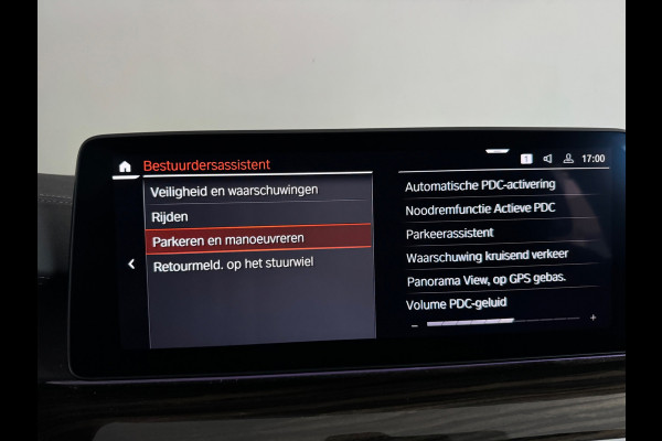 BMW 5 Serie Touring 520i High Executive Edition Memory|360|Trekhaak|BlindSpot