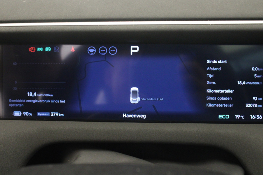 XPeng G6 RWD Standard Range 66 kWh