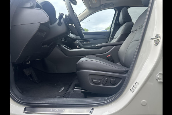 Mazda CX-5 2.5 E-SKYACTIV G 141 M HYBRID Homura | PANO | TREKHAAK | AERO PAKKET |