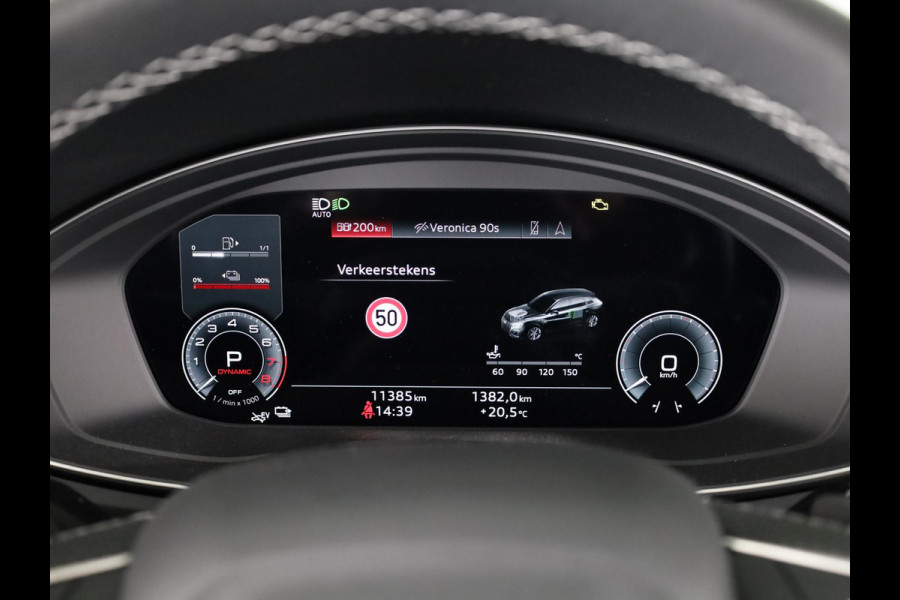 Audi Q5 Sportback 55 TFSI e S edition Competition 367pk | Private Lease € 994,- per maand |  Panoramadak | Trekhaak | Head up Display | B&O Premium Audio | Verlengde garantie | S-line interieur