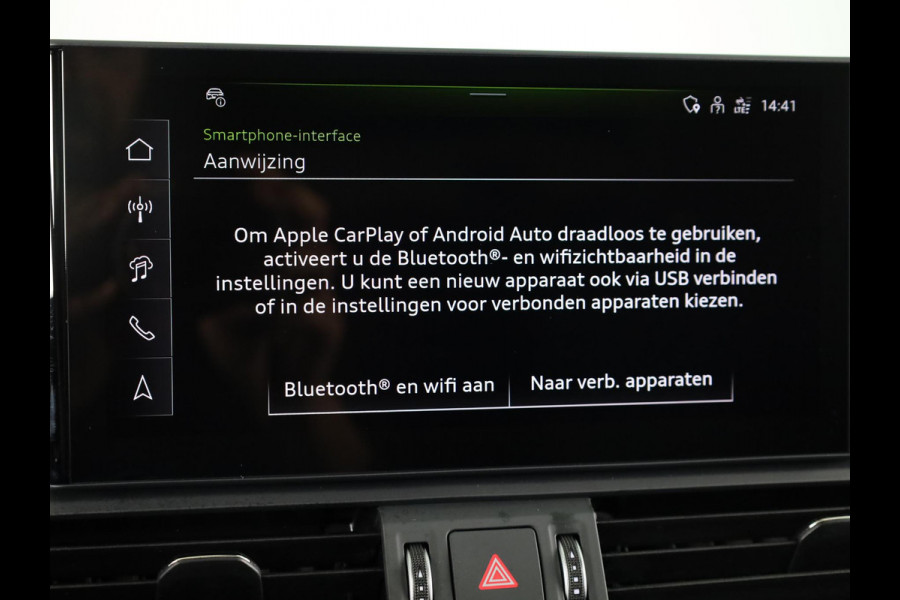 Audi Q5 Sportback 55 TFSI e S edition Competition 367pk | Private Lease € 994,- per maand |  Panoramadak | Trekhaak | Head up Display | B&O Premium Audio | Verlengde garantie | S-line interieur