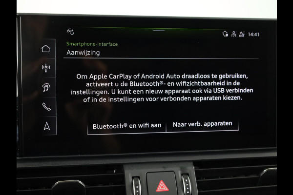 Audi Q5 Sportback 55 TFSI e S edition Competition 367pk | Private Lease € 994,- per maand |  Panoramadak | Trekhaak | Head up Display | B&O Premium Audio | Verlengde garantie | S-line interieur