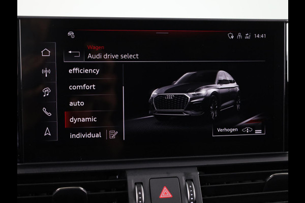 Audi Q5 Sportback 55 TFSI e S edition Competition 367pk | Private Lease € 994,- per maand |  Panoramadak | Trekhaak | Head up Display | B&O Premium Audio | Verlengde garantie | S-line interieur