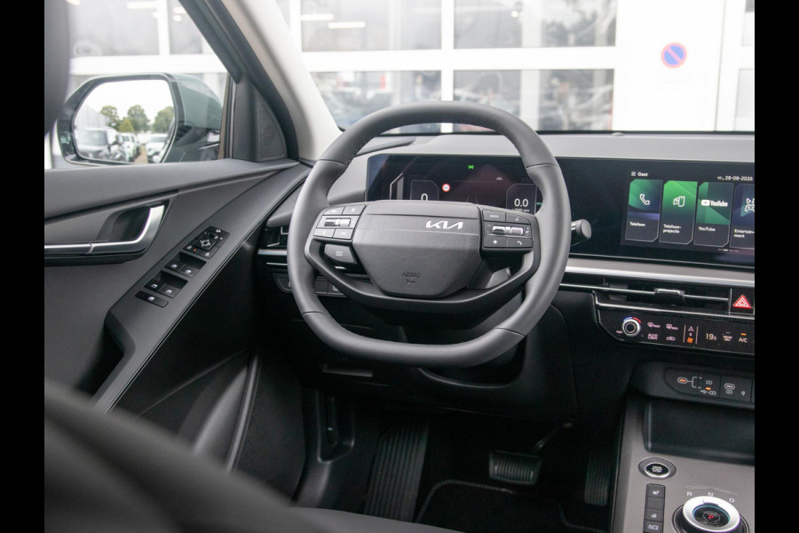 Kia Niro 1.6 GDi Hybrid DynamicLine | Actieprijs* | Direct leverbaar | Nieuw model | Navi. | Clima. | Adapt. Cruise. | Parkeersensoren