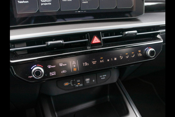 Kia Niro 1.6 GDi Hybrid DynamicLine | Actieprijs* | Direct leverbaar | Nieuw model | Navi. | Clima. | Adapt. Cruise. | Parkeersensoren