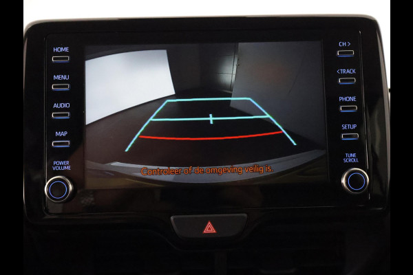 Toyota Yaris Cross 1.5 Hybrid 115 Active | Apple Carplay & AndroidAUTO | Camera | Lichtmetalen velgen |