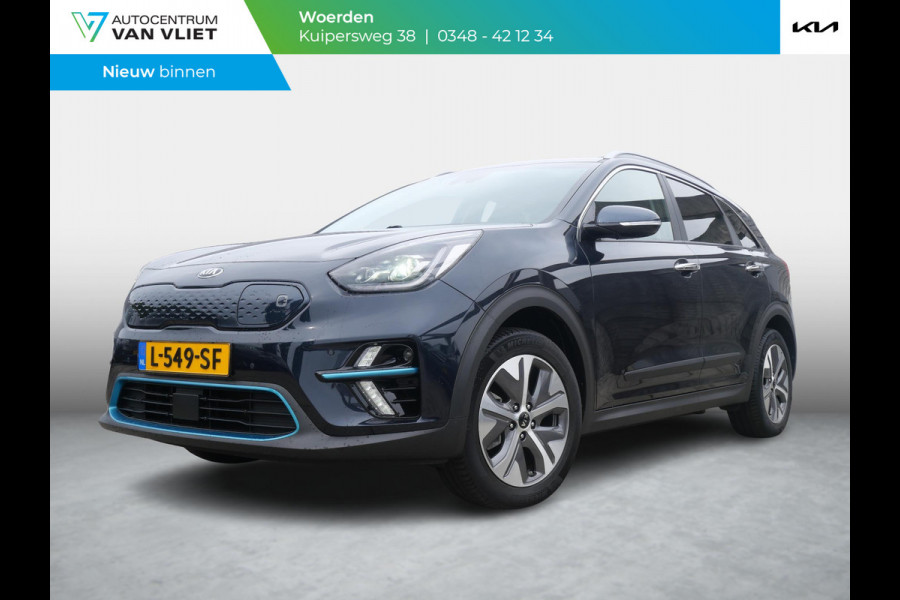 Kia e-Niro DynamicPlusLine 64 kWh | Cruise | Carplay | Keyless | Navi | Stoel-stuurverwarming | Schuif-kanteldak