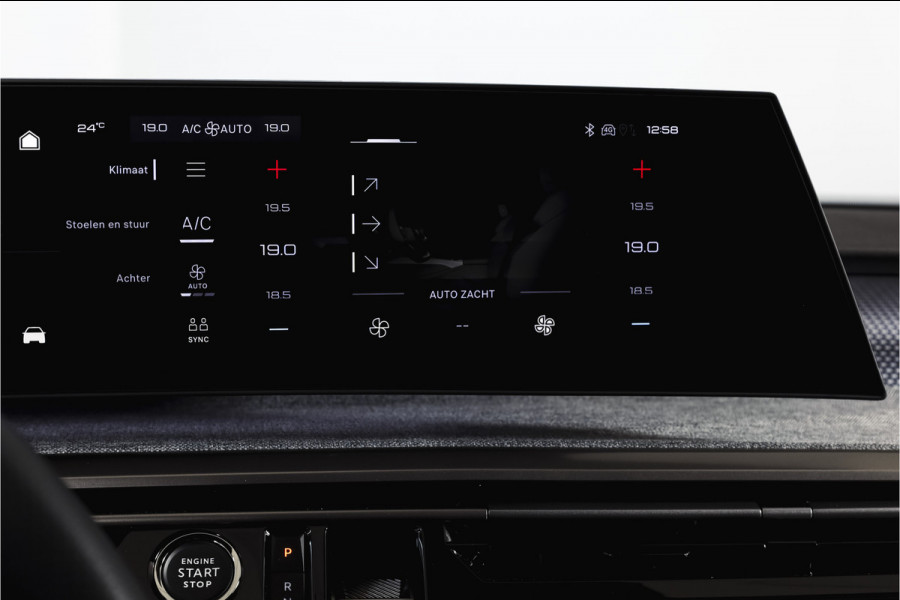 Peugeot 5008 1.2 Hybrid 145 GT 7-pers | Dig. Cockpit | Adapt. Cruise | Stoel-+Stuurverw. | PDC | 360 Camera | NAV + App. Connect | ECC | Elek. Klep | LM 19" | 7733