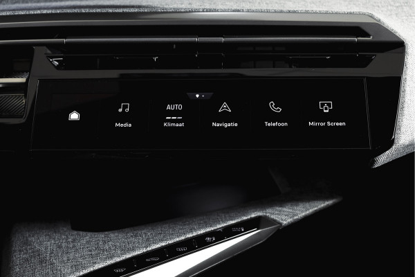 Peugeot 5008 1.2 Hybrid 145 GT 7-pers | Dig. Cockpit | Adapt. Cruise | Stoel-+Stuurverw. | PDC | 360 Camera | NAV + App. Connect | ECC | Elek. Klep | LM 19" | 7733