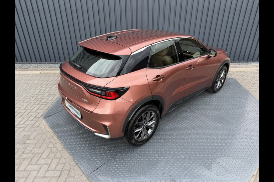 Lexus LBX 1.5 Elegant 2WD | Super combinatie: Sonic Copper/Dark Forest Leer | 10 jr GARANTIE | Rijklaar!!