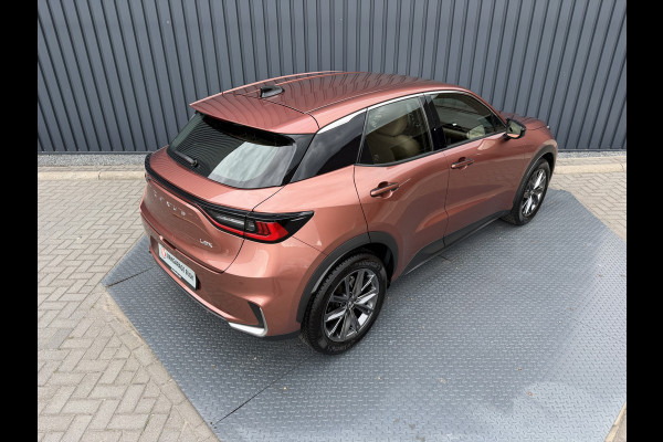 Lexus LBX 1.5 Elegant 2WD | Super combinatie: Sonic Copper/Dark Forest Leer | 10 jr GARANTIE | Rijklaar!!
