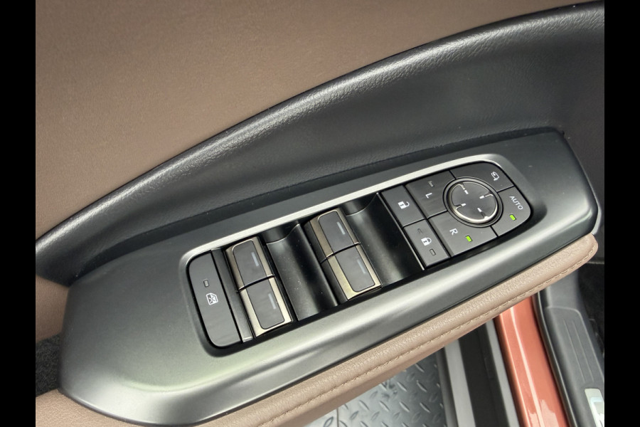 Lexus LBX 1.5 Elegant 2WD | Super combinatie: Sonic Copper/Dark Forest Leer | 10 jr GARANTIE | Rijklaar!!