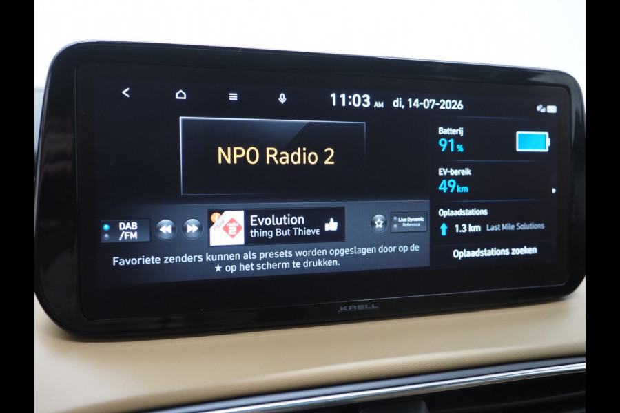 Hyundai Santa Fe 1.6 T-GDI PHEV Premium Sky 7p. | NL Auto | Panoramadak | Trekhaak | Leder | 360 | HUD | Krell | Keyless | Memory