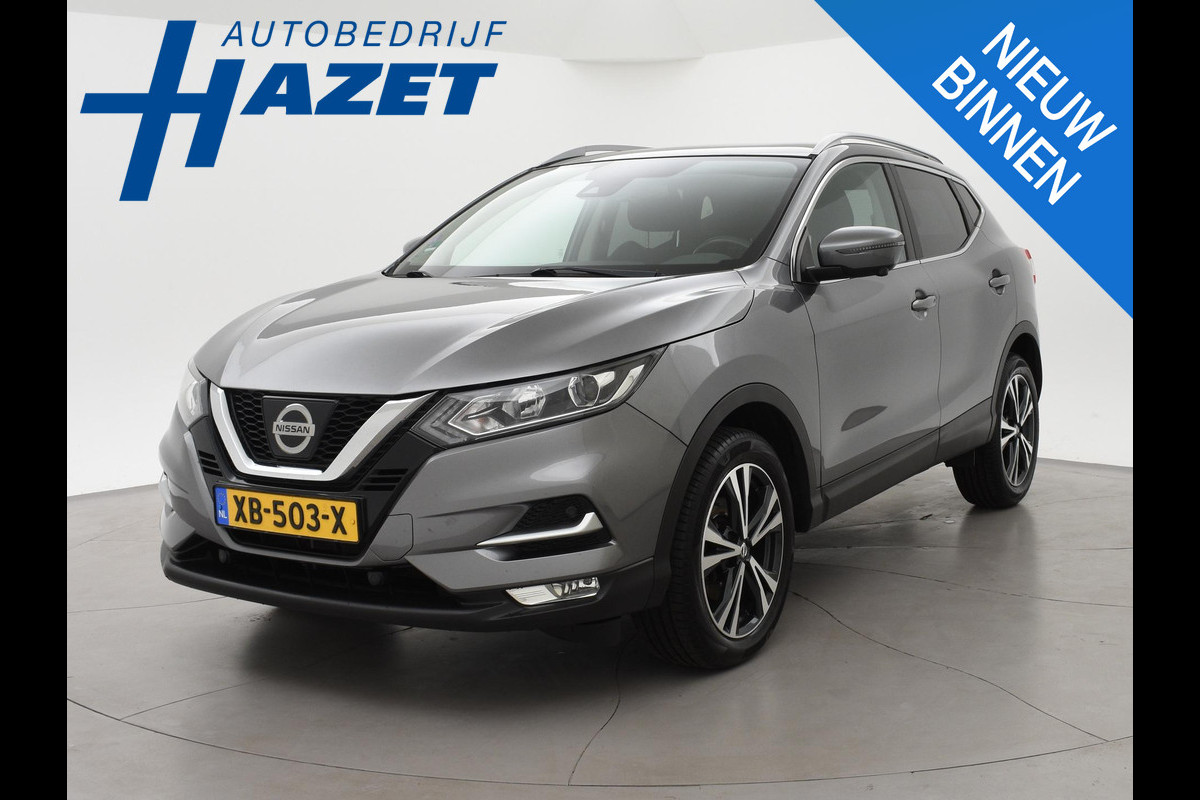 Nissan QASHQAI 1.2 N-CONNECTA + TREKHAAK | 18 INCH | PANORAMA | 360 CAMERA