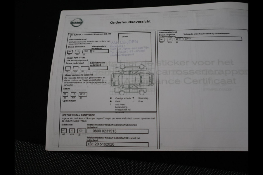 Nissan QASHQAI 1.2 N-CONNECTA + TREKHAAK | 18 INCH | PANORAMA | 360 CAMERA