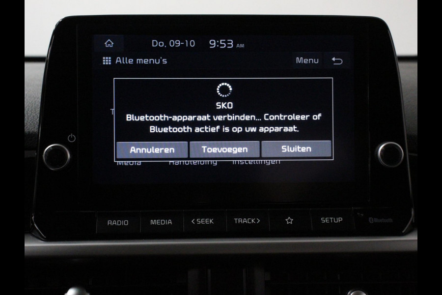 Kia Picanto 1.0 DPi Automaat DynamicLine Navigatie Apple Carplay / Android Auto Airco Camera DAB Stoelverwarming Extra Getint glas Lichtmetalen velgen Cruise Control Bluetooth