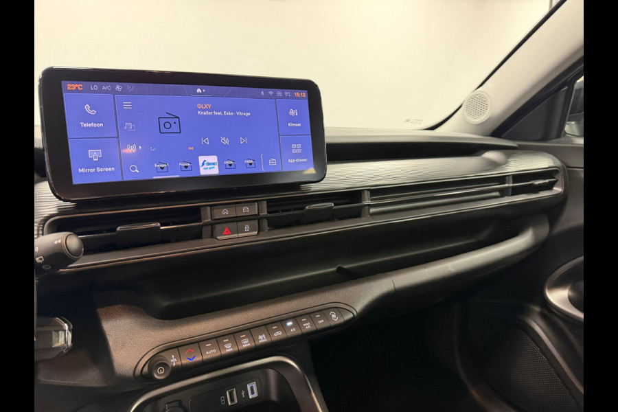 Jeep Avenger 1.2 Longitude*Cruise-Control*Navi*Airco*Apple-Carplay*PDC*