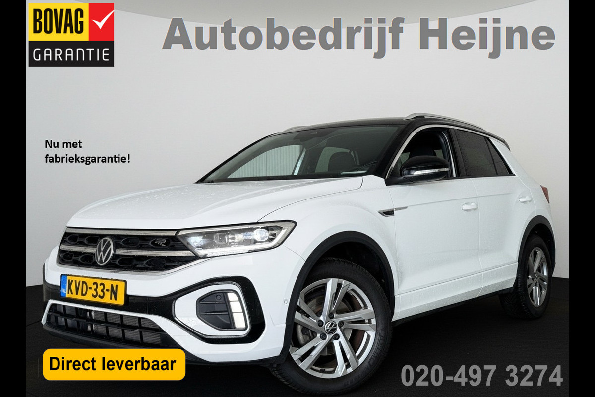 Volkswagen T-Roc TSI 110PK R-LINE BUSINESS CAMERA/MASSAGE/IQ.LIGHT