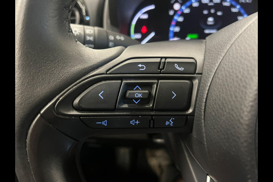 Toyota Yaris Cross 1.5 Hybrid Business Navigatie Apple Carplay Android Auto Camera Parkeerhulp Adaptive Cruise Control Climate Control Lichtmetalen velgen