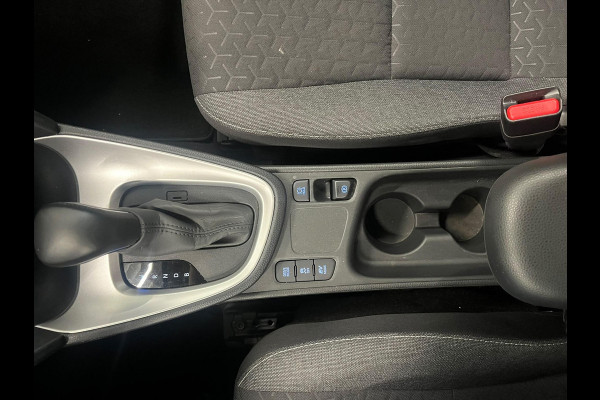 Toyota Yaris Cross 1.5 Hybrid Business Navigatie Apple Carplay Android Auto Camera Parkeerhulp Adaptive Cruise Control Climate Control Lichtmetalen velgen