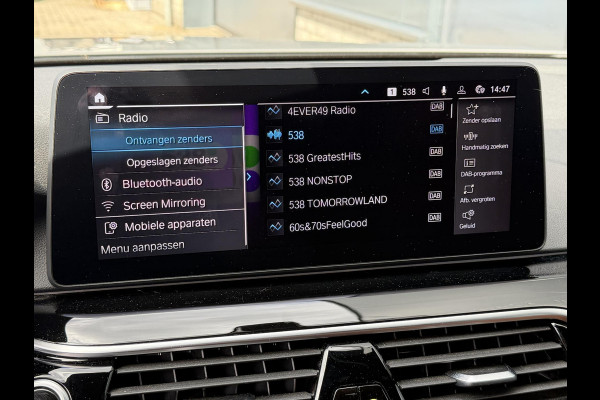 BMW 5 Serie Touring 530e High Executive 20"/Leder/Camera/Stoelverwarming/Sfeerverlichting/Apple Carplay & Android Auto