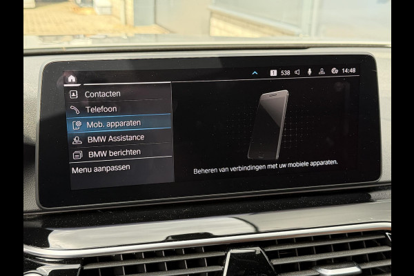 BMW 5 Serie Touring 530e High Executive 20"/Leder/Camera/Stoelverwarming/Sfeerverlichting/Apple Carplay & Android Auto
