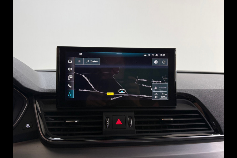 Audi Q5 Sportback 50 TFSI e S-line edition | Luchtvering | District Green | Ambient | Matrix-LED / OLED | Business-Pack | CarPlay