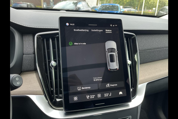 Volvo XC90 2.0 T8 Plug-in hybrid AWD Plus Dark ACC | APPLE CARP. | 7. PERSOONS | PANNO. DAK | 360˚ CAMERA |