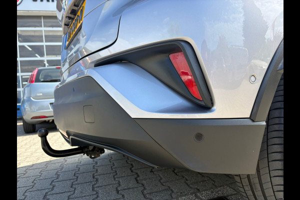 Toyota C-HR 1.8 Hybrid Executive (RIJKLAARPRIJS/BOVAG)