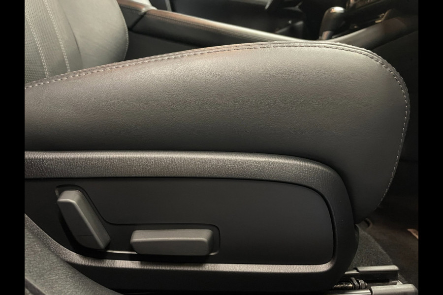 Mazda 6 2.0 SkyActiv-G 165 Signature|FULL OPTION|TREKAAK|ACC|HUD|LEDER|MEMORY|STUUR+STOELVERW+VENT|360 CAMERA|CARPLAY|NAP|NL-AUTO|
