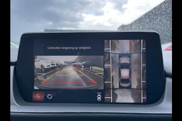 Mazda 6 2.0 SkyActiv-G 165 Signature|FULL OPTION|TREKAAK|ACC|HUD|LEDER|MEMORY|STUUR+STOELVERW+VENT|360 CAMERA|CARPLAY|NAP|NL-AUTO|