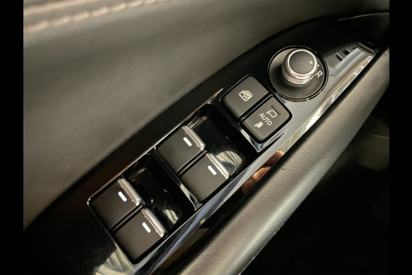Mazda 6 2.0 SkyActiv-G 165 Signature|FULL OPTION|TREKAAK|ACC|HUD|LEDER|MEMORY|STUUR+STOELVERW+VENT|360 CAMERA|CARPLAY|NAP|NL-AUTO|