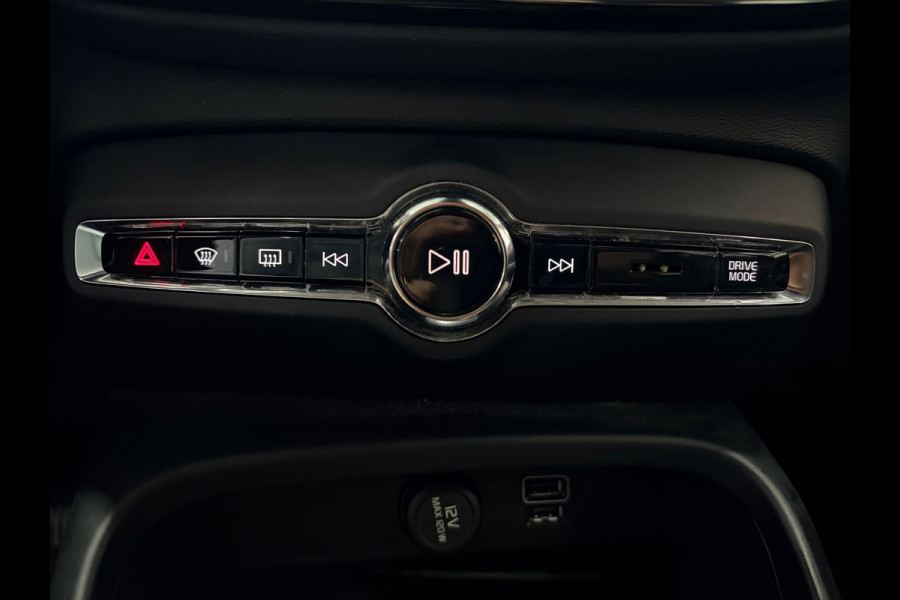 Volvo XC40 1.5 T4 Recharge AUT Inscription PHEV 211PK Camera Trekhaak Denim Blue