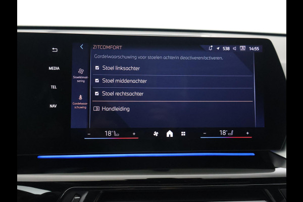 BMW iX1 eDrive20 67 kWh M-SPORT *46 KM NIEUW* + PANORAMA | PREMIUM | 19 INCH | M-REMMEN