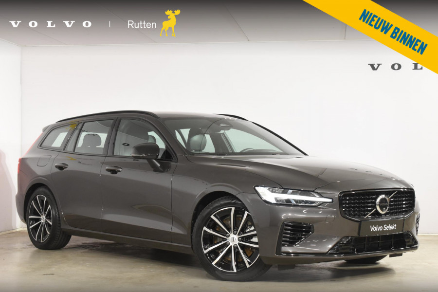 Volvo V60 T6 350PK Plug-in hybrid AWD Plus Dark / Adaptive Cruise Control / 360 Camera / Harman Kardon / Stoel- en stuurverwarming / Stoelverwarming achter /  Trekhaak / Elektrische stoelen met geheugen / Elektrische achterklep