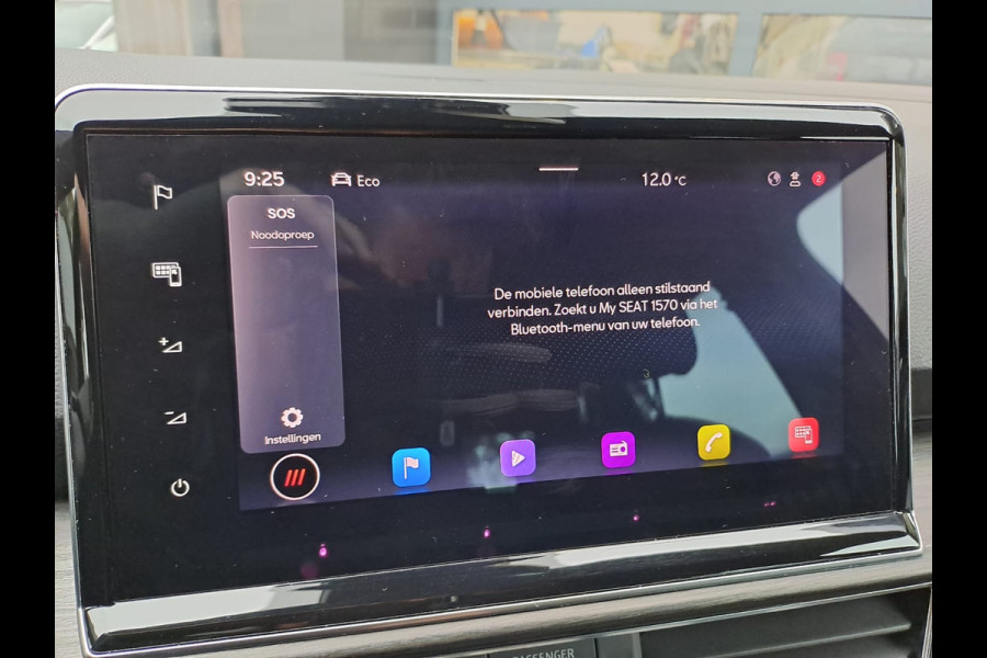 Seat Tarraco 1.4 TSI e-Hybrid PHEV Xcellence | LED | Trekhaak | ACC | Stoel- en stuurverwarming | Keyless | All-seasons |